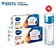 德國BRITA MAXTRA PLUS 濾芯 去水垢專家9入 限定加贈隨身濾水瓶 product thumbnail 1