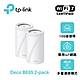 TP-Link Deco BE85 WiFi 7 BE22000 三頻Gigabit 真Mesh 無線網路網狀路由器(支援VPN)(2入組) product thumbnail 1