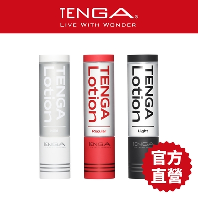 【TENGA官方直營】TENGA LOTION 新杯趣專用潤滑液 水性 現貨 情趣