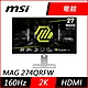 MSI微星 MAG 274QRFW 27型 2K 180Hz HDR電競螢幕 product thumbnail 1