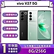 【福利品】vivo V27 5G (8G/256G) 6.78吋智慧型手機 product thumbnail 1