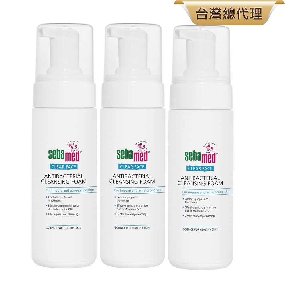 sebamed施巴 痘淨潔面慕斯150ml 3入組