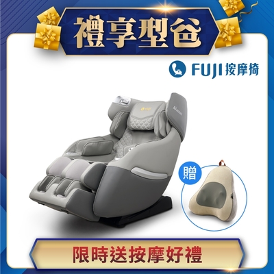 FUJI按摩椅 AI智能愛摩椅 FE-3235(AI按摩椅;AI智慧按摩)