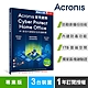 安克諾斯Acronis Cyber Protect Home Office 專業版1年訂閱授權 -包含1TB雲端空間-3台裝置 product thumbnail 2