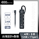 +886 [極野家] 4開3插USB+Type C PD 30W 快充延長線 1.8米  (HPS1433) product thumbnail 6