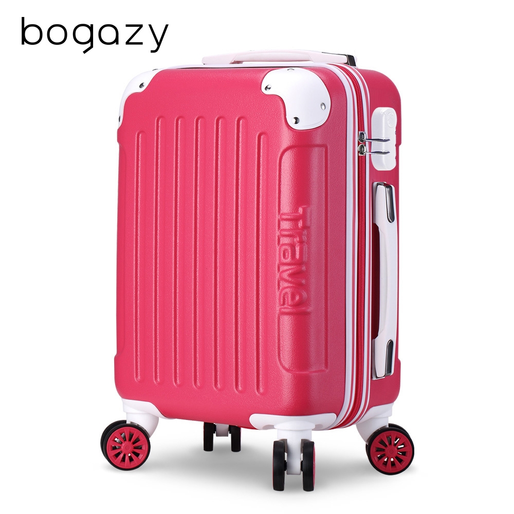 Bogazy 繽紛蜜糖 20吋霧面行李箱(亮麗桃)