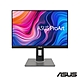 ASUS PA248QV ProArt Display 24型IPS無邊框專業螢幕 product thumbnail 1