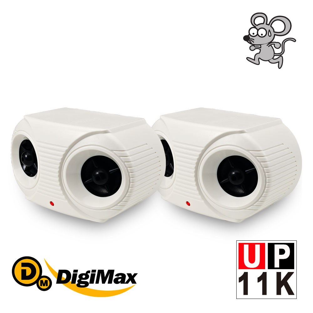 【DigiMax】營業用超強效超音波驅鼠器 UP-11K 二入組  [ 有效空間100坪 ] [ 專利增壓式雙喇叭 ] [ 專用蜂鳴片超音波傳遞更強 ] [ 人畜無害 ]