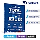 F-Secure  TOTAL 跨平台全方位安全軟體 5台裝置1年授權 product thumbnail 1