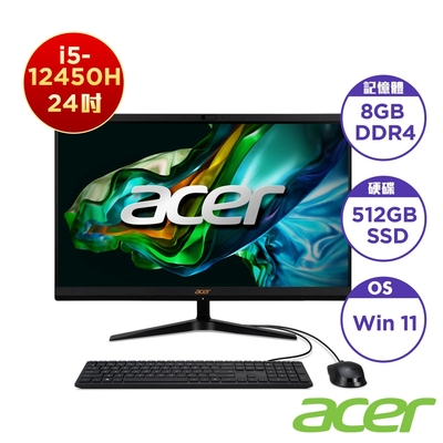 Acer 宏碁 C24-1800 24型AIO桌上型電腦(i5-12450H/8GB/5
