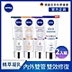 NIVEA 妮維雅 煥膚柔嫩奇肌雙管精萃凝乳200ml-2入組(果酸身體乳/注嫩瓶) product thumbnail 2