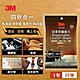 3M 皮革保養紙巾(20入裝)PN38144 product thumbnail 1