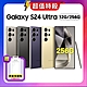 Samsung Galaxy S24 Ultra(12G/256G)AI智慧手機【特優福利品】贈原廠保護殼 product thumbnail 2