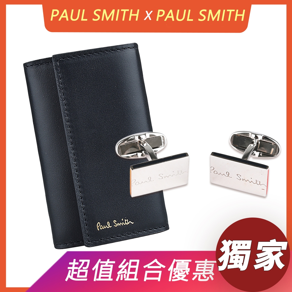 展示品PAUL SMITH字母刻印LOGO搪瓷飾邊方牌造型袖扣(銀x多色)+PAUL SMITH