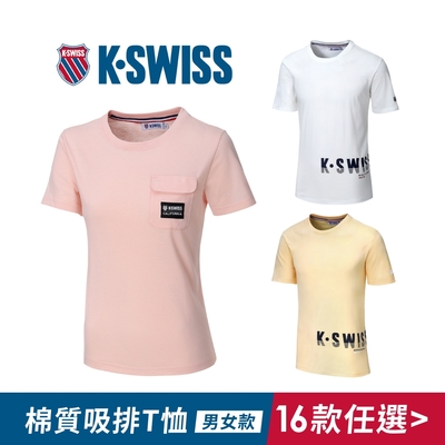 K-SWISS Label Pocket/ Logo Tee棉質吸排T恤-男女-十六