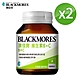 【澳佳寶Blackmores】(買1送1) B+C (共120錠) product thumbnail 2