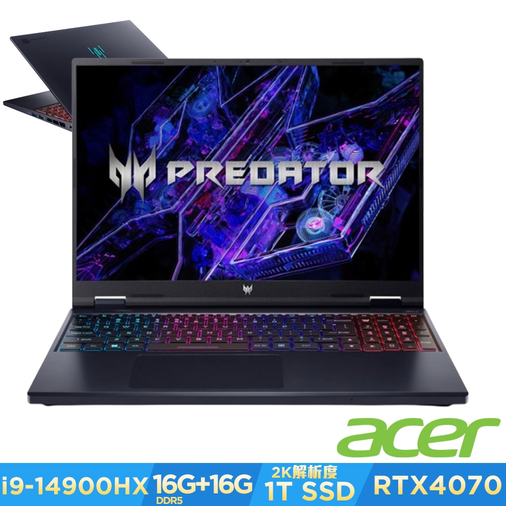 Acer 宏碁 Predator Helios Neo PHN16-72-9000 16吋電競筆電(i9-14900HX/RTX 4070/32B/1TB/Win11)