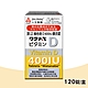 【人生渡邊】維他命 D400IU膜衣錠 120錠 product thumbnail 1