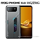 ASUS ROG Phone 6D (16G/256G) 6.78吋 5G電競手機 product thumbnail 1