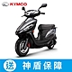 KYMCO光陽機車 超級金牌 150-2024年車 product thumbnail 1