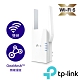 TP-Link RE505X AX1500 WiFi 6雙頻無線網路訊號延伸器中繼器 product thumbnail 1