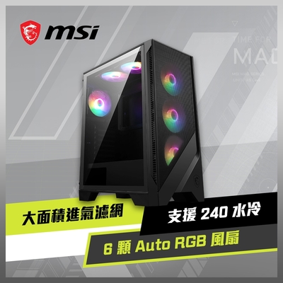 MSI微星 MAG FORGE 120A AIRFLOW 電腦機殼