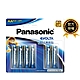 Panasonic EVOLTA 鈦元素電池 3號6入(4+2大卡) product thumbnail 1