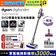 【新機上市】Dyson 戴森Digital Slim Submarine SV52 全能乾溼洗地機（加送滾筒和吸頭） product thumbnail 1