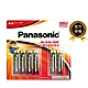 Panasonic大電流鹼性電池3號6入(4+2大卡) product thumbnail 1