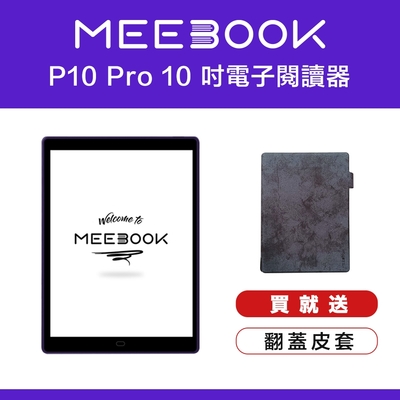 MEEBOOK P10 PRO Edition