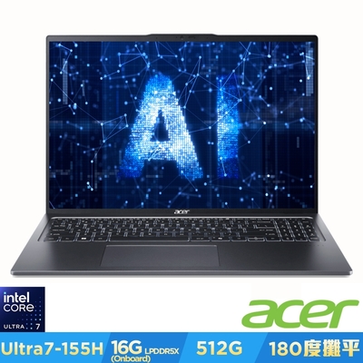 宏碁 SFG16-72 16吋AI筆電