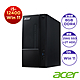 Acer 宏碁 TC-1750 12代雙碟桌上型電腦(i5-12400/8G/256G+2TB/Win11) product thumbnail 1