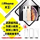 【Apple 蘋果】A級福利品 iPhone XS 256GB 5.8吋 智慧型手機(外觀9成新+全機原廠零件) product thumbnail 1