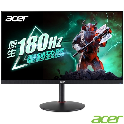 Acer 宏碁 XV272U V3 27型2K電腦螢幕  AMD FreeSync  Pr