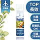 芬蘭Hygisoft科威護膚抗菌乾洗手 (自然無香料) 100ml*1 product thumbnail 1