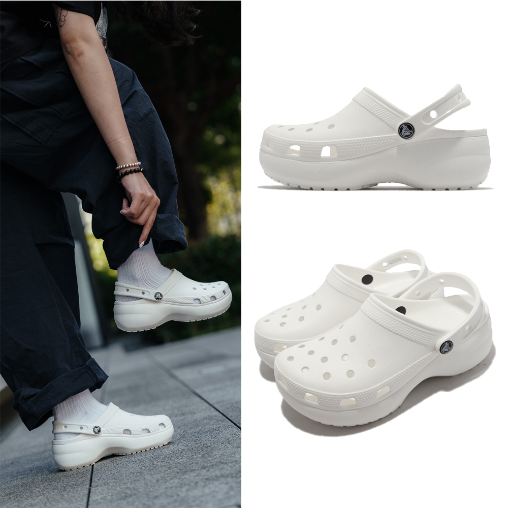 Crocs 布希鞋 Classic Platform Clog W 女鞋 白 洞洞鞋 厚底 涼拖鞋 卡駱馳 206750100