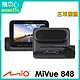 Mio MiVue 848 高速星光夜視 區間測速 GPS WIFI 行車記錄器(送高速記憶卡+護耳套+拭鏡布) product thumbnail 2