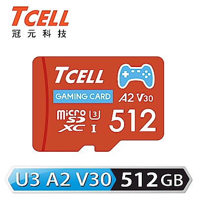 [記憶卡組]Nintendo Switch OLED 國際版主機(紅藍色)+TCELL冠元512GB 遊戲專用記憶卡 product thumbnail 3