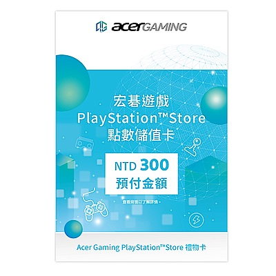 [PS5+SSD+PS點卡組合]PS5 SLIM版光碟主機+三星990 PRO 含散熱片1TB+PS點卡300元 product thumbnail 7