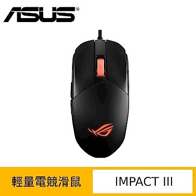 (組) 華碩 ROG Ally EXTREME 512GB 遊戲掌機 (旗艦版)＋STRIX IMPACT III 滑鼠 product thumbnail 8