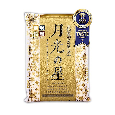 (2入組)樂米穀場-花蓮富里產月光之星1.5KG product thumbnail 2