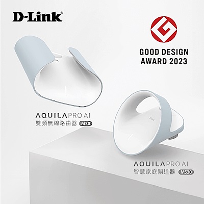 [組合] D-Link 友訊 M30 AQUILA AX3000 Wi-Fi 6 雙頻無線路由器+HP Smart Tank 515 彩色無線 WiFi 三合一噴墨印表機 product thumbnail 7