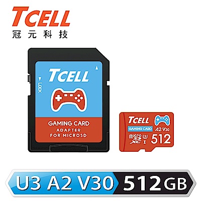 [記憶卡組]Nintendo Switch OLED 國際版主機(紅藍色)+TCELL冠元512GB 遊戲專用記憶卡 product thumbnail 4