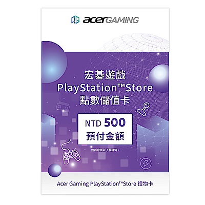 [PS5+SSD+PS點卡組合]PS5 SLIM版光碟主機+三星990 PRO 含散熱片2TB+PS點卡500元 product thumbnail 7