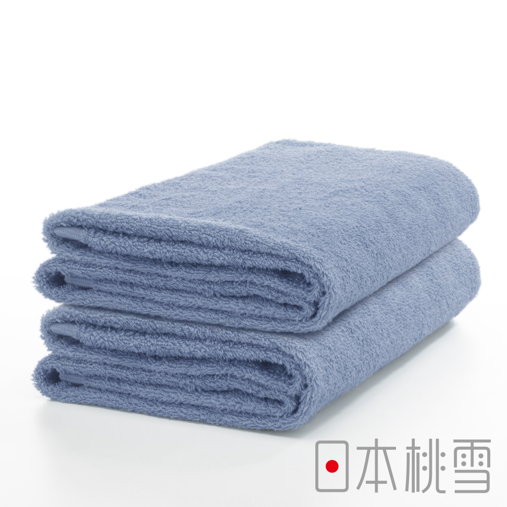 日本桃雪精梳棉飯店浴巾超值兩件組(天藍)