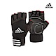 Adidas Training 進階加長防護手套 (經典款) product thumbnail 2