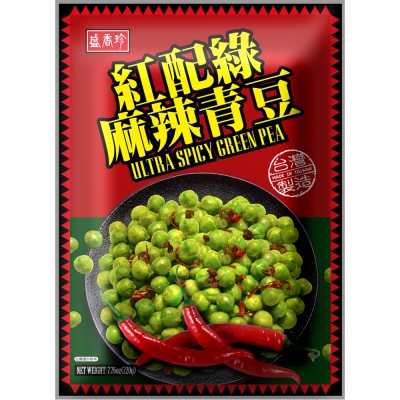 盛香珍 麻辣青豆(220g)