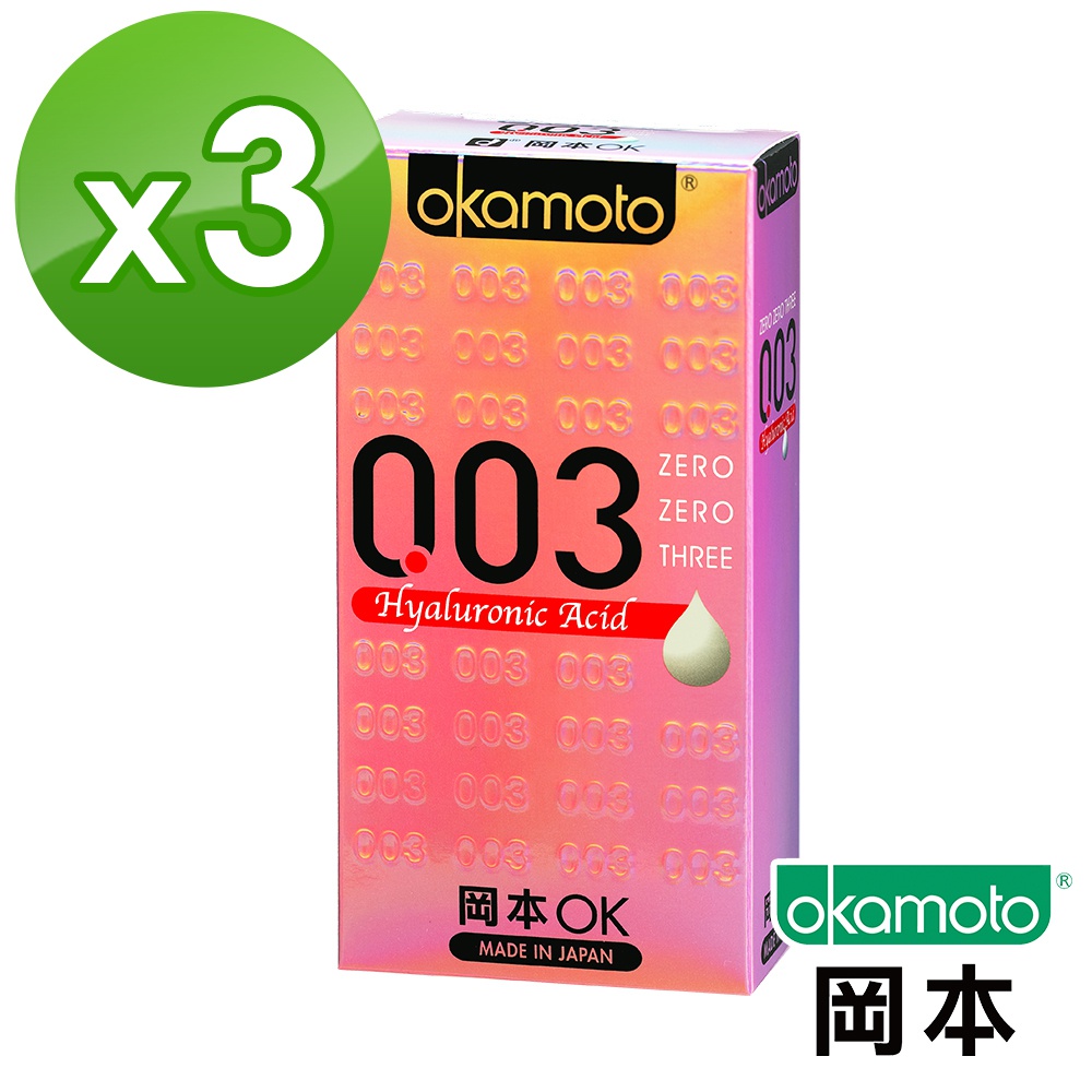 【岡本003】HA 玻尿酸極薄保險套 6入裝x3盒