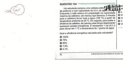 Enem 2024: correção da questão de Física sobre eficiência energética da cafeteira