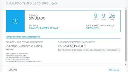 Meu INSS: calculadora mostra quanto tempo falta para aposentadoria